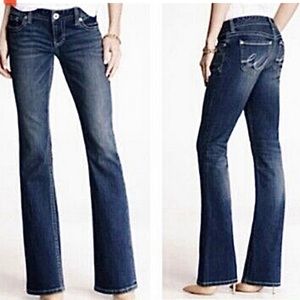 Women Express Barely Boot Low Rise Stretch Jeans Size 4R